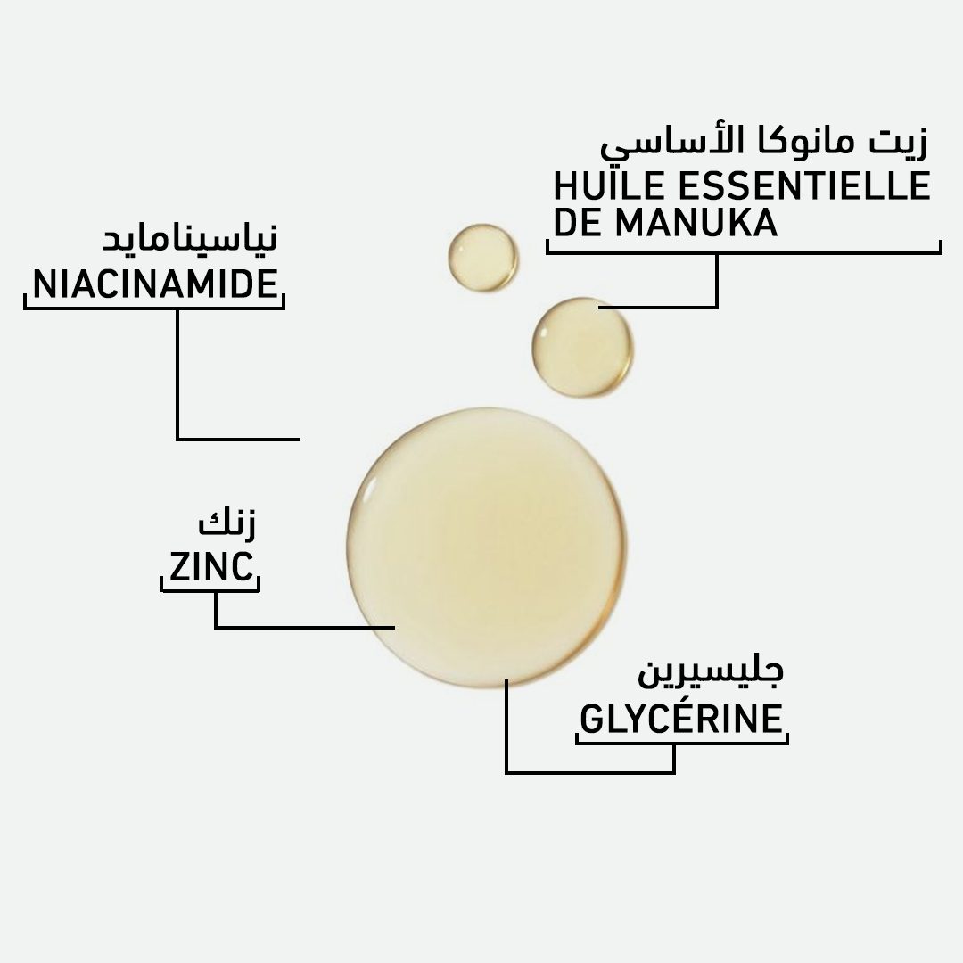 Pack Anti-Imperfections