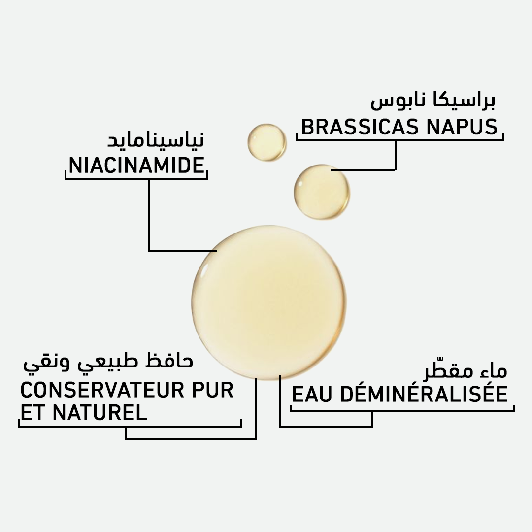 Day & Night Anti-Aging